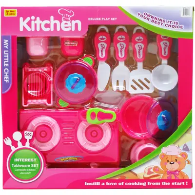 Wholesale My Little Chef(18x$7.29)